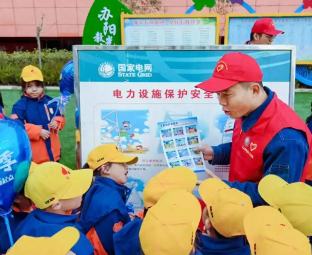 经过播映动画片和安排兴趣试验为学生解说家庭用电安全常识 经过播映动画片和安排兴趣试验为学生解说家庭用电安全常识